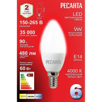 Светодиодная лампа Ресанта LL-R-C37-6W-230-4K-E14 (свеча, 6Вт, нейтр., Е14) 76/1/4