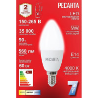 Светодиодная лампа Ресанта LL-R-C37-7W-230-4K-E14 (свеча, 7Вт, нейтр., Е14) 76/1/7