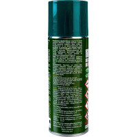 Краска Bosny камуфляжная, зеленый лес, аэрозоль C003