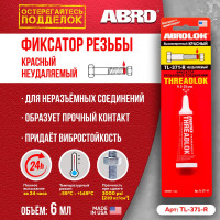 Фиксатор резьбовых соединений неудаляемый высокопрочный красный ABRO 6 мл TL-371-RW-M