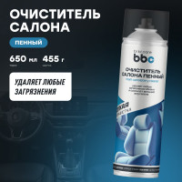 Пенный очиститель салона BiBiCare 650 мл 4016