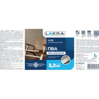 Мебельный клей ПВА Лакра Люкс 2,3 кг 90001342929