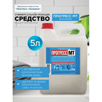 Универсальное моющее средство 5л Прогресс Т, с повышенным жироудалением, М08-5 603649