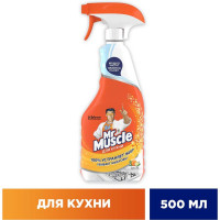 Чистящее средство для кухни Mr Muscle 520 мл Энергия цитруса 865413