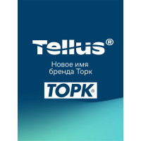 Полотенца бумажные TORK Tellus с центральной вытяжкой Universal 275 м белые арт. 126505 21579 120166