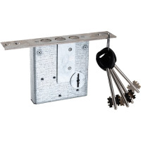 Врезной замок ГАРДИАН 5001-4 кл 18265