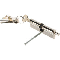 Цилиндровый механизм ГАРДИАН GB 92/46/46V/ Ni 5 кл. 28123