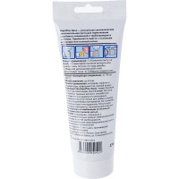 Паста для льна, Aquaflax nano 04042, тюбик 270 гр. 4630009040422