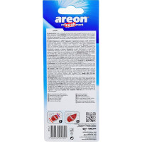Ароматизатор Areon REFRESHMENT coffee MKS21