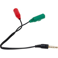 Переходник Defender Headset Jack 2*3.5jack-3.5 4pin jack 0,15м 63012
