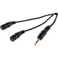 Разветвитель для наушников Defender Audio Jack для 2 наушников, 0,15 м 63001