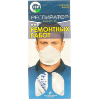 Респиратор Алина-110 Респираторный комплекс 20483
