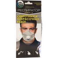 Полумаска из комбинировоного материала АЛИНА 211 20488