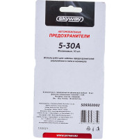 Предохранитель SKYWAY MEDIUM, флажковый, 10 шт., 5-30А, блистер S09302002