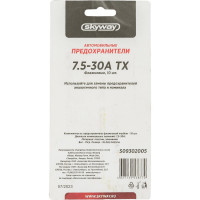 Предохранитель SKYWAY MEDIUM, флажковый, 10 шт., 7,5-30А, блистер S09302005