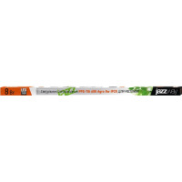 Светодиодный светильник Jazzway PPG T8i-600 Agro 8Вт IP20 для растений красный/синий спектр (подвес в комплекте ) 5000742