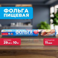 Пищевая фольга PATERRA ПРОЧНАЯ, 29 см, 10 м, рулон в пленке 209-010