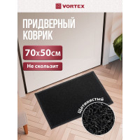 Пористый коврик VORTEX 50х70 см, черный 22186