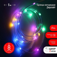 Садовый дюралайт ЭРА ERANN2412 на солнечной батарее, мультиколор Б0044221