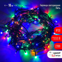 Гирлянда ЭРА ENIN10M LED, Нить, 10 м, мультиколор 8 режимов, 220V, IP20 Б0041893