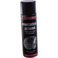 Очиститель тормозов и сцеплений G-POWER 650мл GP-500N GP-500-N