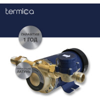 Насос повышения давления Termica 120 Вт TLPI-15 84154012