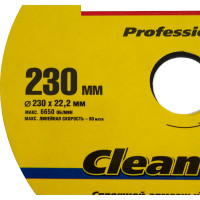 Круг отрезной алмазный PROFESSIONAL (230х22.2 мм) STAYER 3664-230_z01