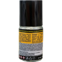 Преобразователь ржавчины в грунт с активными ионами цинка ASTROhim ANTIRUSTER 15 мл AC-4701