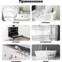 Кухонные губки PATERRA AKTIV maxi 10шт, 60х90 мм 406-037