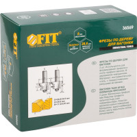 Фрезы по дереву для вагонки Fit D 34.9-50.8 мм H 28.6 мм 36569