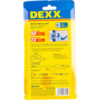 Набор для врезки замков (3 шт; 22/48 мм) DEXX 2949-48-H3