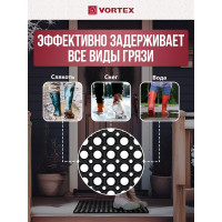 Ячеистый, грязесборный коврик VORTEX 40х60х1,6см 20001