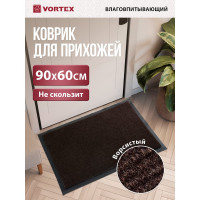 Влаговпитывающий ребристый коврик VORTEX TRIP 60х90 см, коричневый 24194