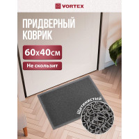 Пористый коврик VORTEX 40х60 см, серый 22175