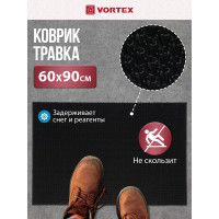 Коврик VORTEX 60х90 см ТРАВКА на противоскользящей основе черный 24106