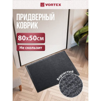 Влаговпитывающий, ребристый коврик VORTEX TRIP 50х80 см , серый 24192