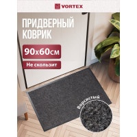 Влаговпитывающий коврик VORTEX ребристый TRIP 60х90 см, серый 24195