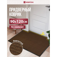 Влаговпитывающий коврик VORTEX ребристый TRIP 90х120 см, коричневый 24197