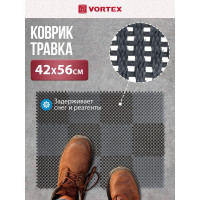 Коврик VORTEX ТРАВКА 42х56 см, черно-серый 23005