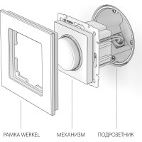 Диммер Werkel W1142004 графит a051686