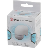 Датчик движения ЭРА MD 011 макс. нагрузка 800Вт Б0043788