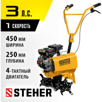 Бензиновый культиватор STEHER GK-150