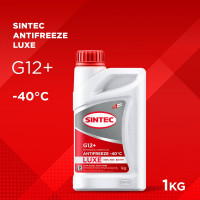 Антифриз Sintec LUXE G12 +, 1 кг, красный 990550