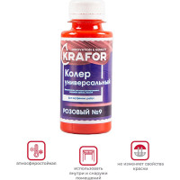 Универсальный колер Krafor № 9 розовый 0.1 л 32158