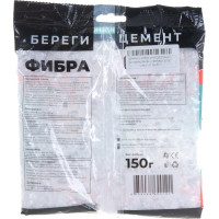Полипропиленовое армирующее фиброволокно Cemmix Cemfibra 150 г 206777