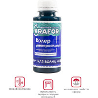 Универсальный колер Krafor №15 морская волна 0.1 л 32165