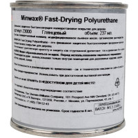 Быстросохнущий полиуретан Minwax Fast-Drying Глянцевый 237 мл 23000