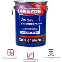 Эмаль KRAFOR ПФ-115 серая 6 кг 4 26063