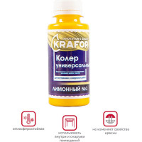 Универсальный колер Krafor № 1 лимонный 0.1 л 32149