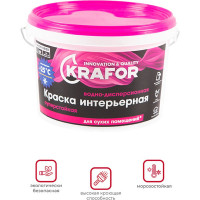 Интерьерная краска KRAFOR водно-дисперсная суперстойкая 3 кг 26962
